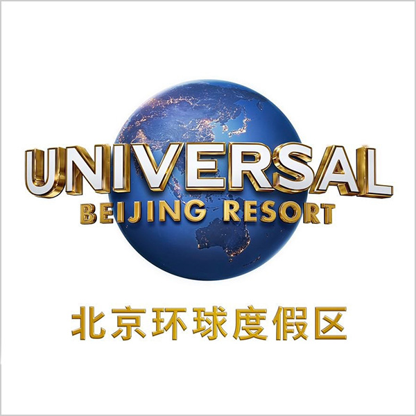 北京环球